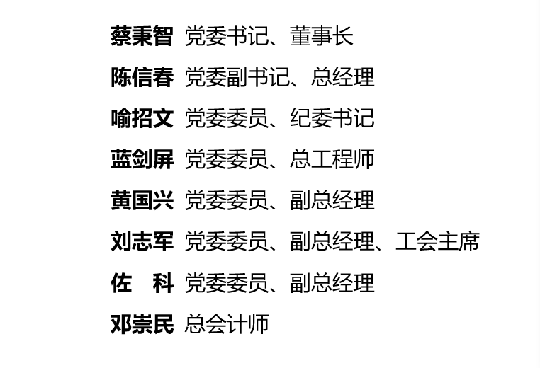 ΢�ňDƬ_20240731173416